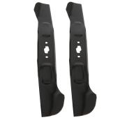 CRAFTSMAN Bagging Mower Blades in Black Steel 46-in - Pack of 2