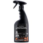 Blackstone Spray Degreaser Cleaner 2-in-1 - 16-oz