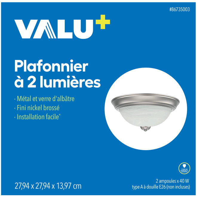 Plafonnier à 2 lumières VALU+ 11 po dia. en verre et fini nickel brossé