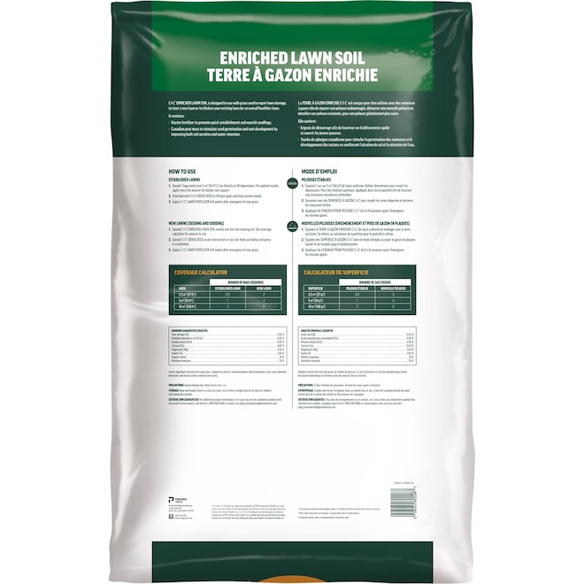 Enriched Lawn Soil - 25 L