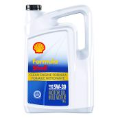 Huile pour moteur premium, 5W30, 5 L