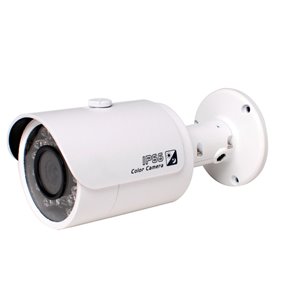Caméra de sécurité HD, 1.3 mp