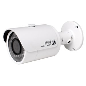 Caméra réseau infrarouge, 2 mp