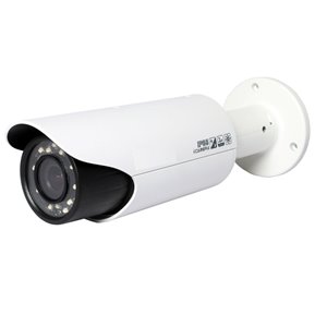 Caméra réseau infrarouge, 2 mp