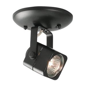 Galaxy 4.75-in Black 1-Light Flush Mount Fixed Track Light Kit