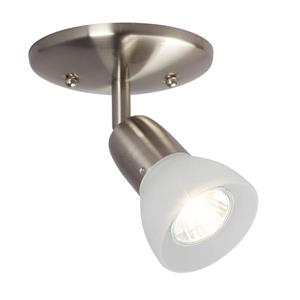 Galaxy Luna 5-in Brushed Nickel 1-Light Flush Mount Fixed Track Light Kit