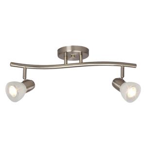 Galaxy Luna 19-in Brushed Nickel 2-Light Track Bar Fixed Track Light Kit