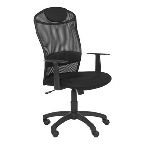 Safavieh 45.9-in Black Shane Desk Chair FOX8504A | RONA