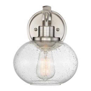 Quoizel Trilogy 8-in x 9-in Brushed Nickel 1-Light Orb Vanity Light