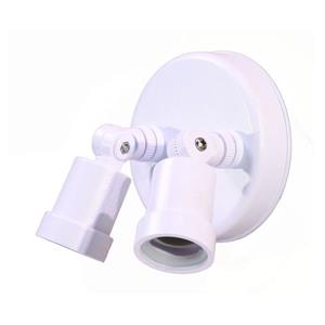 Acclaim Lighting Polycarbonate Adjustable 5.31-In x 3.94-In Gloss White Floodlight 2-Lights