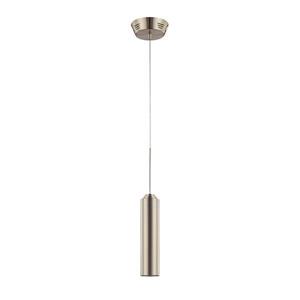 Kendal Lighting 2.50-in Satin Nickel Modern Clear Glass Cylinder 1-Light Pendant