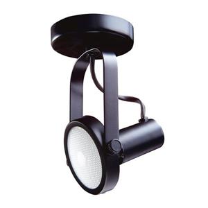 Kendal Lighting 4-in Black 1-Light Flush Mount Fixed Track Light Kit