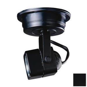 Kendal Lighting 5-in Black 1-Light Flush-Mount Fixed Track Light Kit