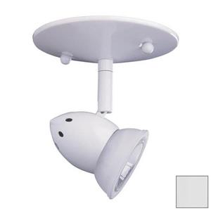 Kendal Lighting 5-in White 1-Light Flush Mount Fixed Track Light Kit