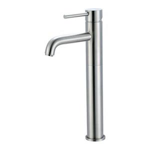 Pioneer Industries Motegi Brushed Nickel Single Handle Single Hole Faucet