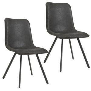 Worldwide Home Furnishings !nspire Grey Faux Suede Metal Side Chair (Set of 2)