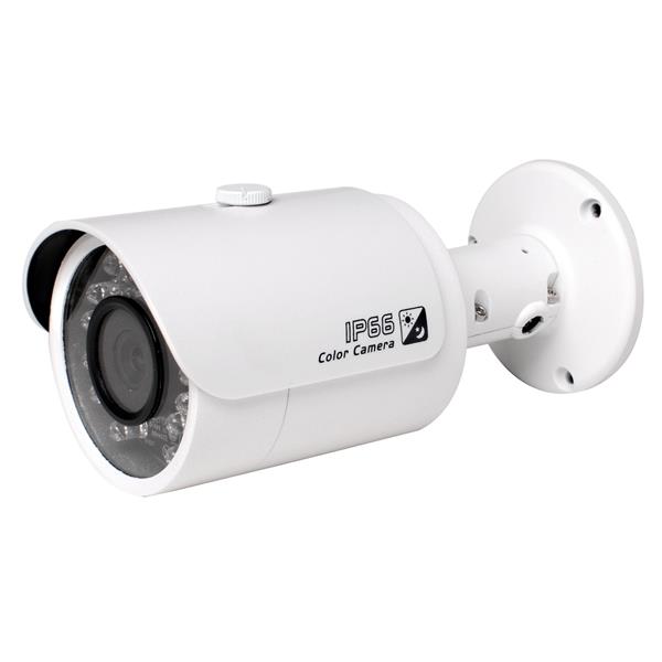 Seqcam 2-MP Network IR-Bullet HD Camera