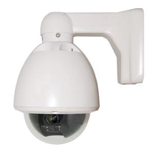 Seqcam Mini Speed Dome Security Camera