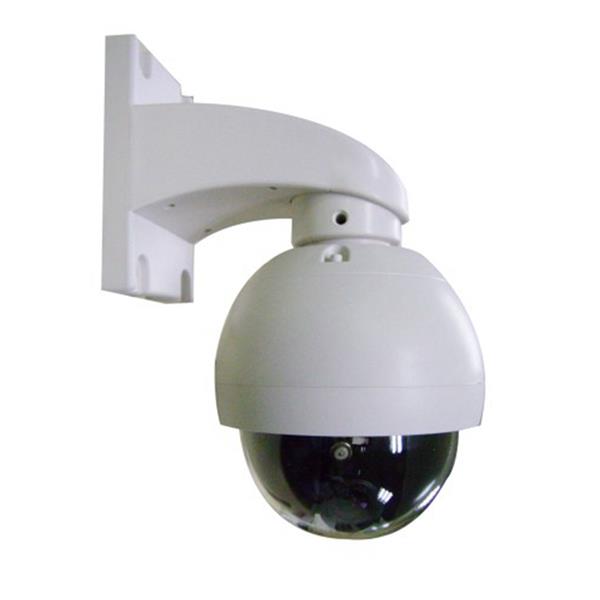 Seqcam Mini Speed Dome Security Camera