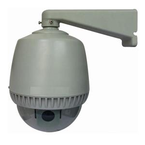 Seqcam Speed Dome Security Camera