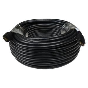 ElectronicMaster 75-ft HDMI Male to Male Cable