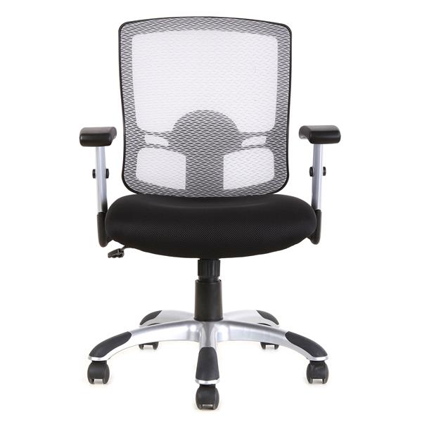 TygerClaw 20.9-in x 21.5-in White Mesh Office Chair TYFC2319 | RONA