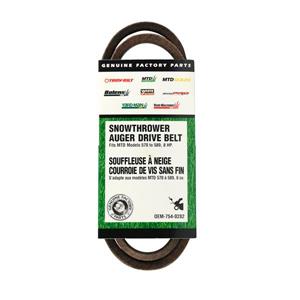 MTD Genuine Parts 0.5-in Auger Drive Belt for Snowblowers 500 Series
