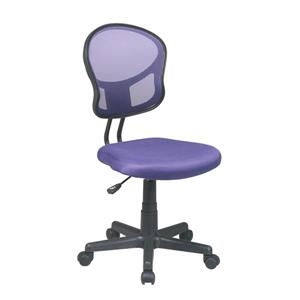 Chaise de bureau avec hauteur réglable, mauve