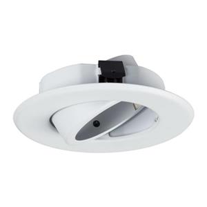 Galaxy White 4-in Line Voltage Gimbal Ring Recessed Lighting Trim