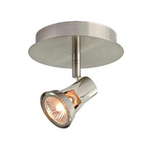 Amlite Lighting 6.25-in x 5.5-in Brushed Nickel 1-Light Directional Spot Light