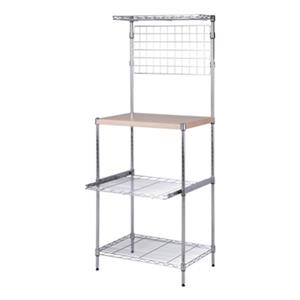 Honey Can Do Chrome Baker's Rack with Pull Out Shelf