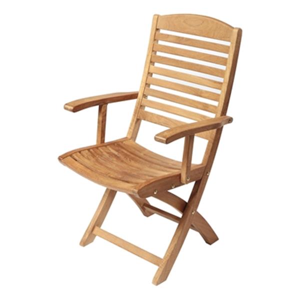Brown Outdoor Folding Arm Chair, Folding Arm Chairs