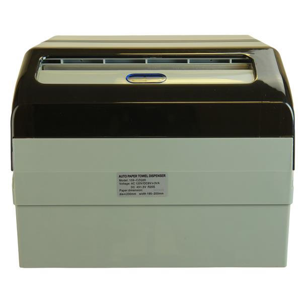 Frost Automatic Paper Towel Dispenser Black 10970P RONA