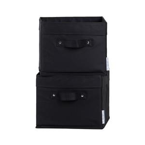 South Shore Furniture Storit Canvas Baskets - 11-in x 11-in x 9-in - Black - 2-pk