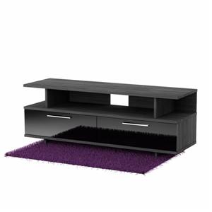 South Shore Furniture Reflekt TV Stand - 57-in x 17-in x 21.75-in - Gray