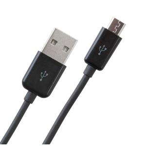 ElectronicMaster Android Micro USB to USB Cable - 3.5 ft.