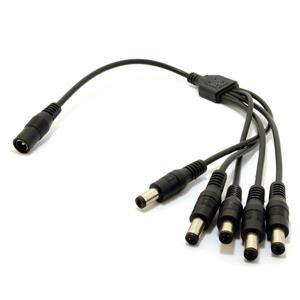 Seqcam CCTV 1 to 5 Power Cable Splitter