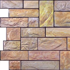 Retro Art 3D Retro Wall Panel - PVC - 38" x 19.5" - Yellow, Brown