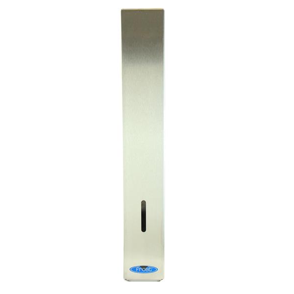 Frost Paper Cup Dispenser - Stainless Steel