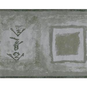 Norwall Wallpaper Border - 15' x 7-in- Abstract/Chinese Characters