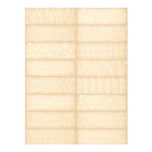 Tuiles de plancher Iris Slide, 8" x 24", céramique, beige, 12 mcx