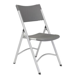 National Public Seating 600 Series Heavy Duty Folding Chair - Charcoal - 4-Pack