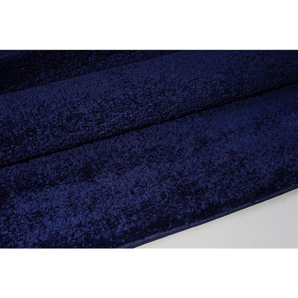 Tapis Candy, 7,8 pi x 10,4 pi, polypropylène, bleu marin