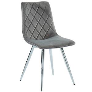 Chaise de salle à manger en velours !nspire, 34 po, grise, ens. de 2