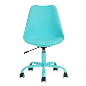 Homycasa Office Chair Up-down Adjustable - Turquoise