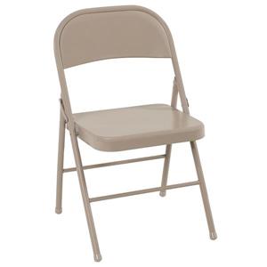 Cosco Steel Folding Chair - Beige - Set of 4