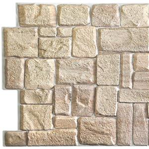 Dundee Deco PVC 3D Wall Panel - Beige Faux Limestone - 3.2-ft x 1.6-ft