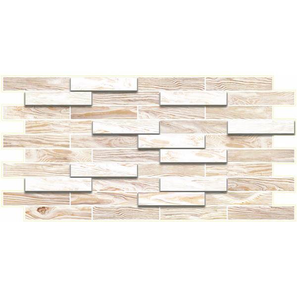 Dundee Deco PVC 3D Wall Panel - Off White Faux Oak Steps - 3.2-ft x 1.6-ft