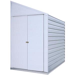 Arrow Yardsaver 4 x 7-Ft Steel Storage Shed Off-White