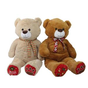 Northlight Plush Christmas Stuffed Bears -Set of 2 - Brown/Beige